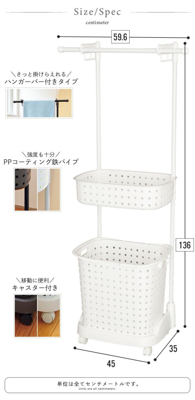 【美品】ランドリーバスケット 脱衣かご バスケット ラタン カゴ キャスター付き 000000002644_2_wZxNxQ0.jpg