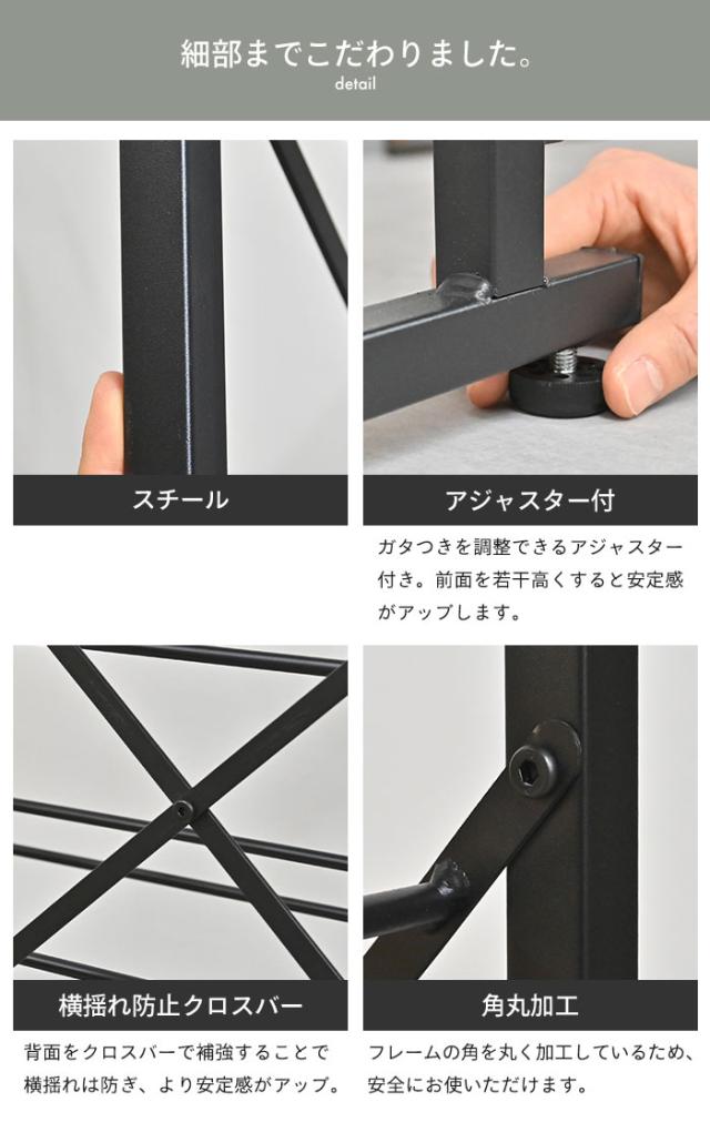 靴箱 くつ箱 下駄箱 シューズボックス 薄型 ラック 楽天市場】靴箱 シューズボックス 下駄箱 シューズラック 靴