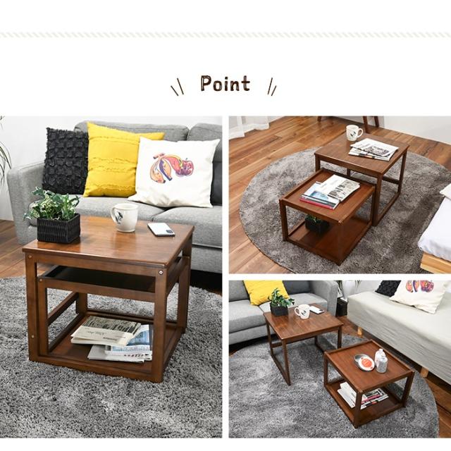 ネストテーブル テーブル 伸縮 ローテーブル センターテーブル 入れ子