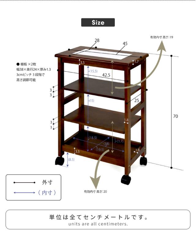 キッチンワゴン キャスター付き タイル天板 ワゴン 幅45 奥行28 高さ70cm 隙間収納 タイルトップ 天板タイル 調理台 配膳台 キッチンラック キッチン収納 台所収納 ストッカー ワゴンラック マルチワゴン サイドラック キッチン 収納 北欧 おしゃれ 新生活 一人暮らし_7