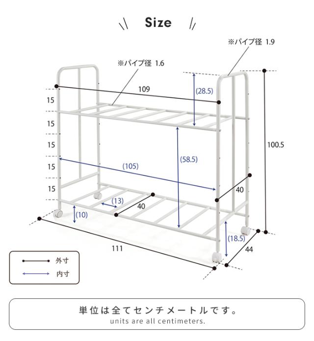 布団収納ラック キャスター付き 2段 奥行40cm 布団ラック 布団収納ワゴン 布団収納棚 布団収納 キャスター付き収納ラック 押入れ収納 布団収納カート ふとんラック 寝具収納 三つ折りマットレス収納 毛布収納 タオルケット収納 通気性 収納棚 省スペース 新生活 一人暮らし_7