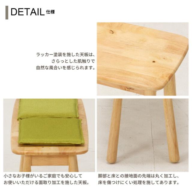 【値下げ】ダイニング ベンチ 幅100cm ベンチチェア 二人掛け ダイニングチェア 木製チェア 椅子 いす 2人掛け 2人用 腰掛け クッション ファブリック 北欧 おしゃれ_3
