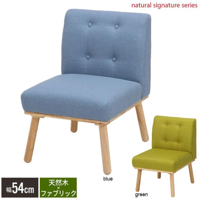 新品ダイニングチェア ネイビー4脚セット 布張り北欧風デザイン