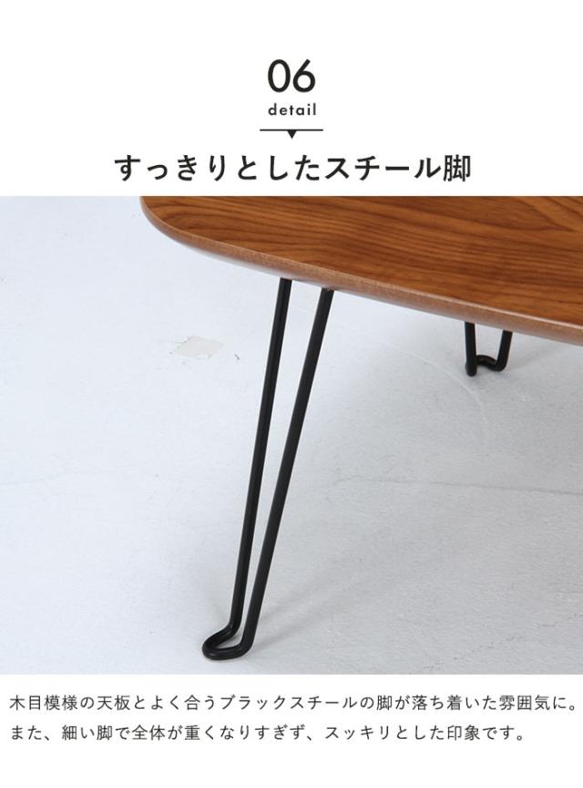 猫脚テーブル最終値下げ