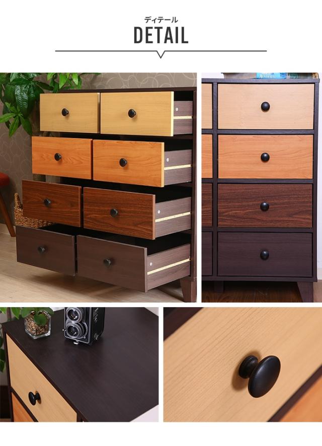 用だんす 4段 44.5×39×89糎 木製 納める 棚 好いたらしい 格好のいい 優しいこと 人懐っこい 末たのもしい 縦長 抽き出し オレンジ色 グラデーション 子供部屋 書室