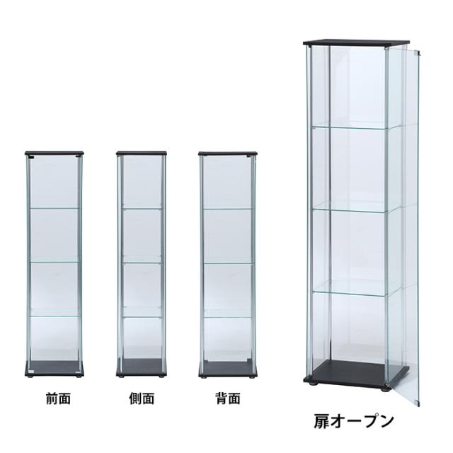 【値下げ】コレクションケース 4段 4面ガラス 幅42.5 奥行36.5 高さ162 棚板強化ガラス おしゃれ スリム ハイタイプ ガラスコレクションケース 4段_5
