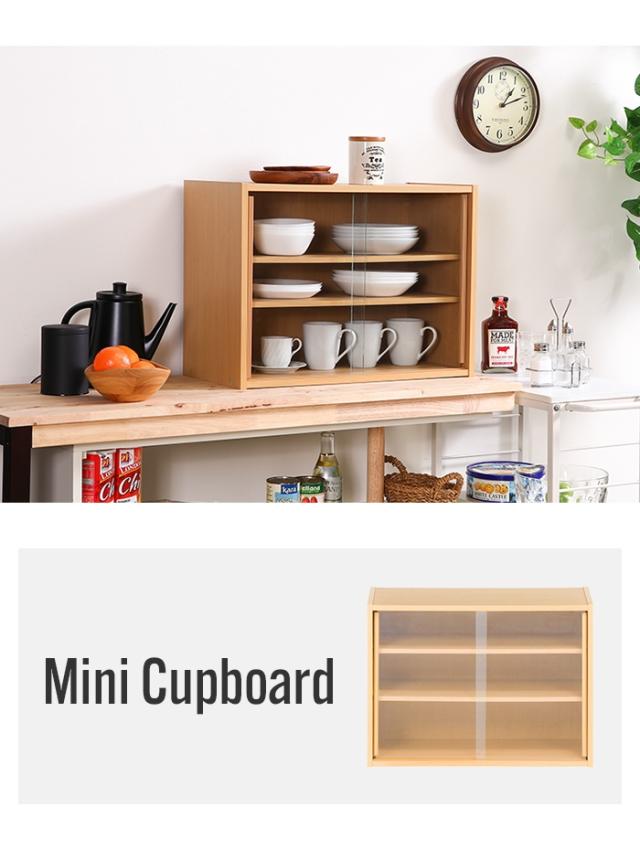 値下げ】食器棚 引き戸 一人暮らし 60cm 60×29×44cm ミニ 小さい 少量