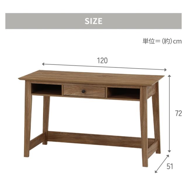 開封済未使用品】Jiza テーブル パソコンデスク 引出し付 木目