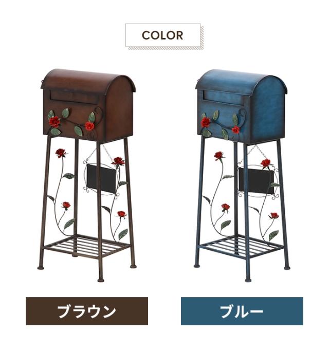 ポスト 置き型 メールボックス 郵便ポスト 郵便受け 棚付き スタンド式