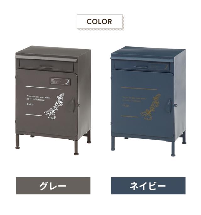 【値下げ】宅配ボックス 屋外 一戸建て用 置き配ボックス 宅配ロッカー 宅配ポスト 郵便 置き型 おしゃれ シンプル 玄関 エクステリア_3