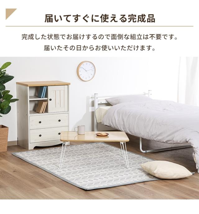 【値下げ】ローテーブル 小さめ ミニテーブル 折りたたみ 幅75 ちゃぶ台 座卓 折れ脚テーブル 完成品 コンパクト 軽量 省スペース_4