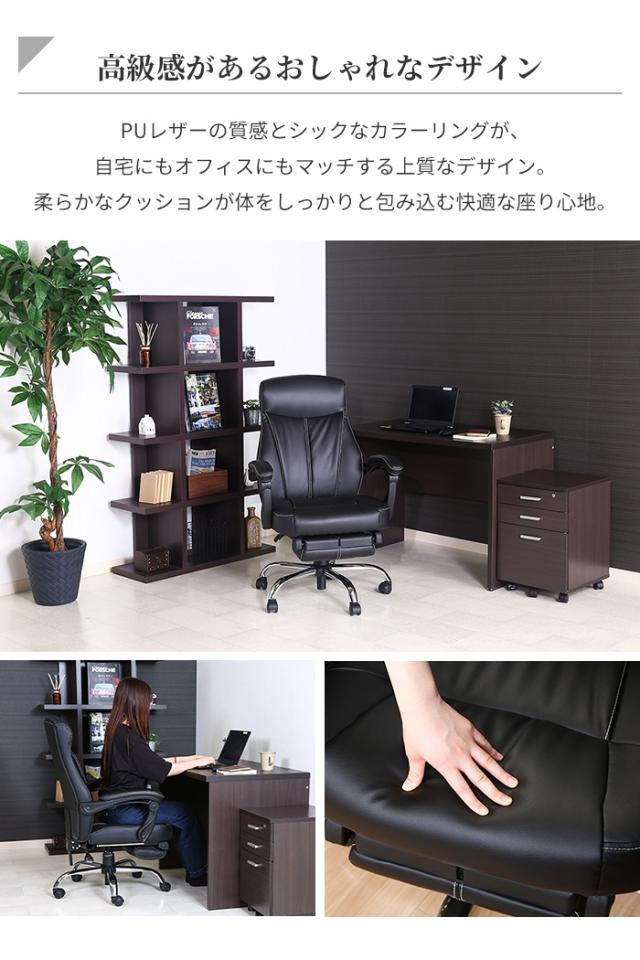 【値下げ】オフィスチェア リクライニング 140度 リクライニングチェア キャスター付き フットレスト付き 高さ調整 昇降式 クッション 椅子_2
