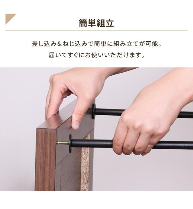 【値下げ】サイドテーブル 棚付き 木目調 幅47 奥行40 ナイトテーブル ソファサイドテーブル 小物置き 飾り台 簡単組立 ナチュラル_3