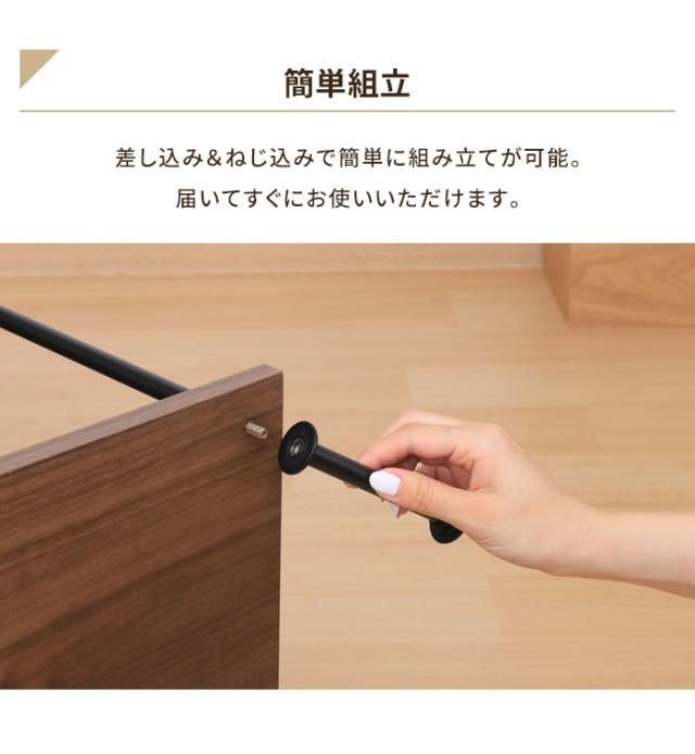 テレビ台 幅120 テレビラック 簡単組立 収納棚 リビングボード オープンラック インテリア 木製家具 木目 異素材 ナチュラル_3
