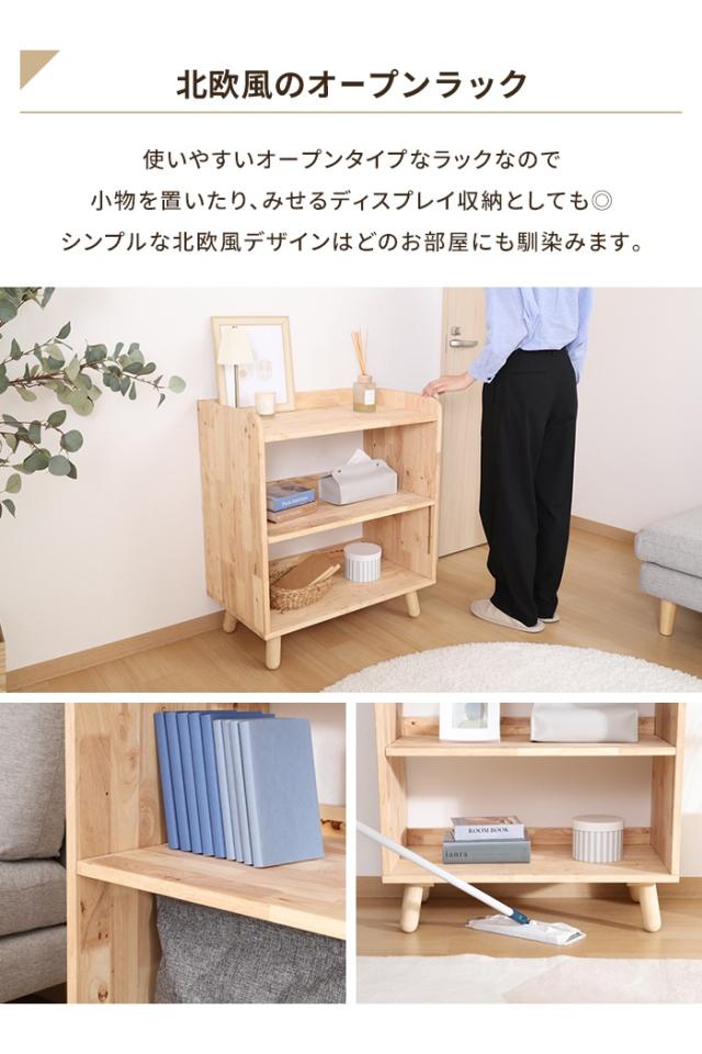 (送料別途)(直送品)TRUSCO スチールラック M2型軽中量棚 1460X450XH1800 缶受X4付 連結 M2-6545-KU4B TRUSCO M2型軽中量棚 860X600XH1200 3段 連結 ネオグレー⁄M2-4363B