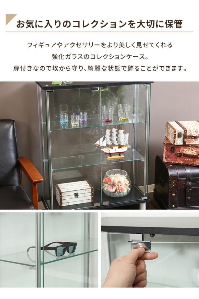 【値下げ】コレクションケース ガラス 扉付き 幅70 奥行28 高さ93.5 ディスプレイケース 飾り棚 推し活棚 見せる収納 ロータイプ_2