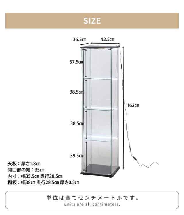 【値下げ】コレクションケース 4段 ガラス 扉付 LEDライト付 幅42.5 奥行36.5 高さ162 ディスプレイケース 大容量 推し活棚_4