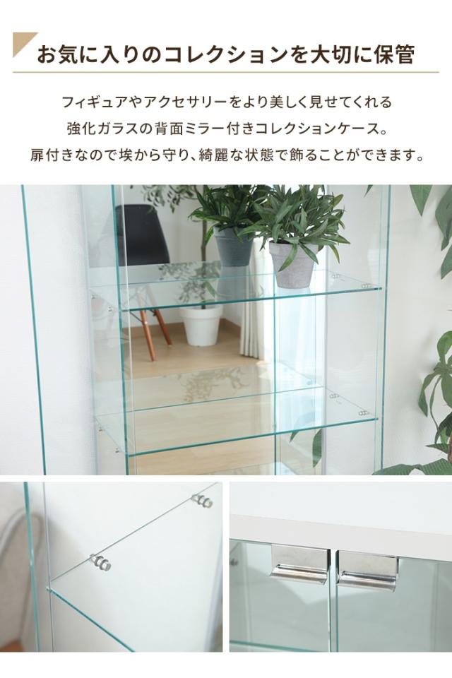 【値下げ】コレクションケース 4段 ワイドタイプ ガラス 扉付き 背面ミラー付き 幅60 奥行30 高さ120 ディスプレイ 推し活棚_2