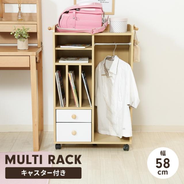 Futura フューチュラ Pony 2021 Futura フューチュラ Pony 2021