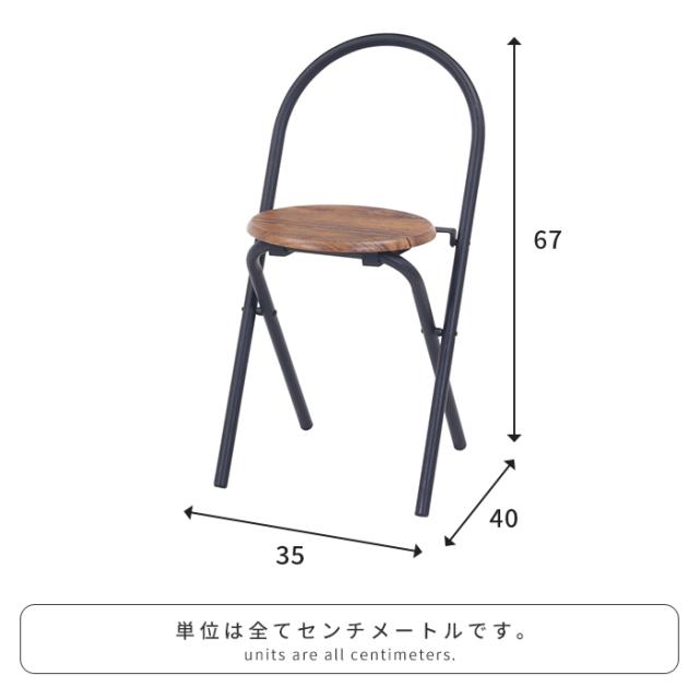 折りたたみテーブル＆チェアセット 2点セット フォールディングテーブル チェア セット品 簡易デスク コンパクト 木目 スチール_7