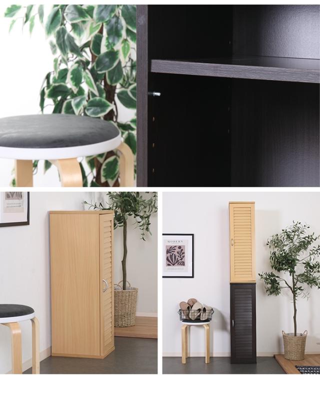 下駄箱 スリム 木製 シューズボックス 幅29 ルーバー扉 おしゃれ 玄関収納 通気性 靴 ロータイプ 可動棚 省スペース 収納棚