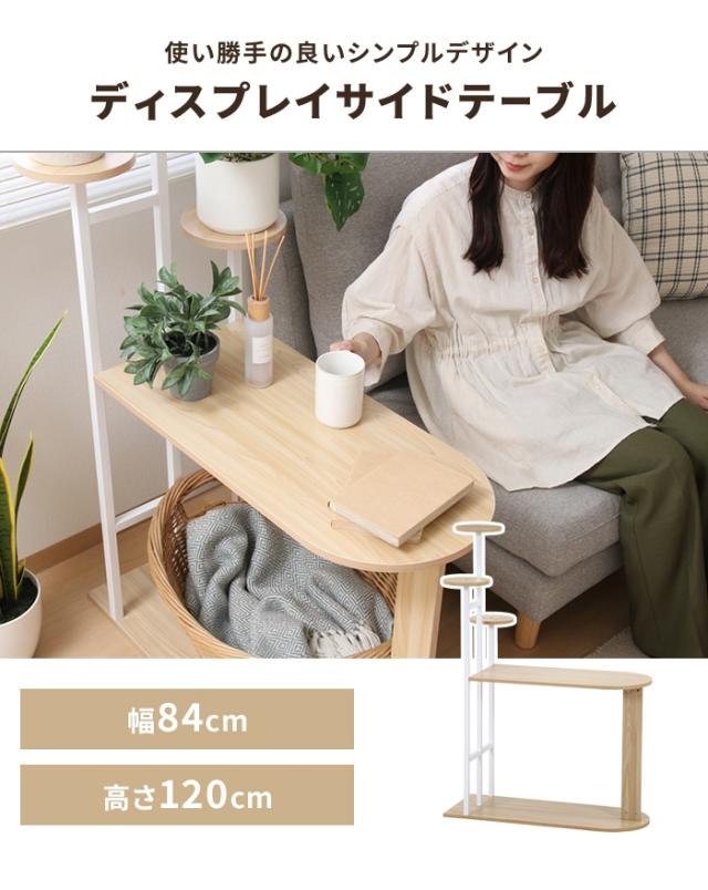 甲HK10959 当時物 送料無料 即購入可能 スピード発送 大砲の玉型置物