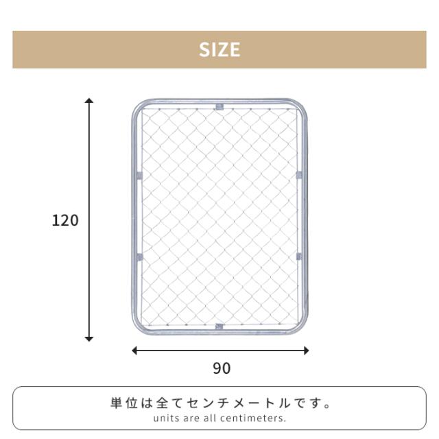 【値下げ】フェンス 屋外 アメリカンフェンス ペットフェンス 90×120cm 丈夫 衝撃に強い 柵 スチール製 便利 ペット アウトドア_4