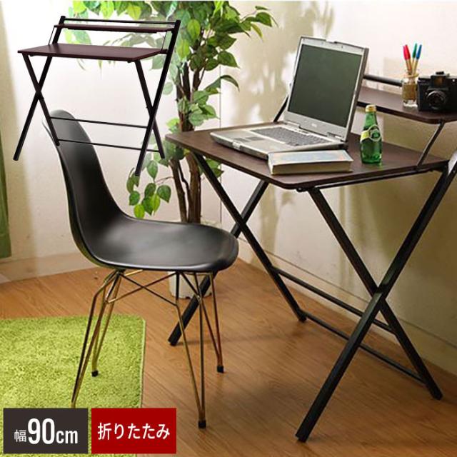 折りたたみデスク デスク ワークデスク 折りたたみ テーブル 折り畳み パソコン  フォールディング 机 つくえ 勉強 リビング学習 学習 勉強机 学習机 作業台    ブラウン 北欧 おしゃれ 一人暮らし 新生活 木製 スチールの通販は 11,636円