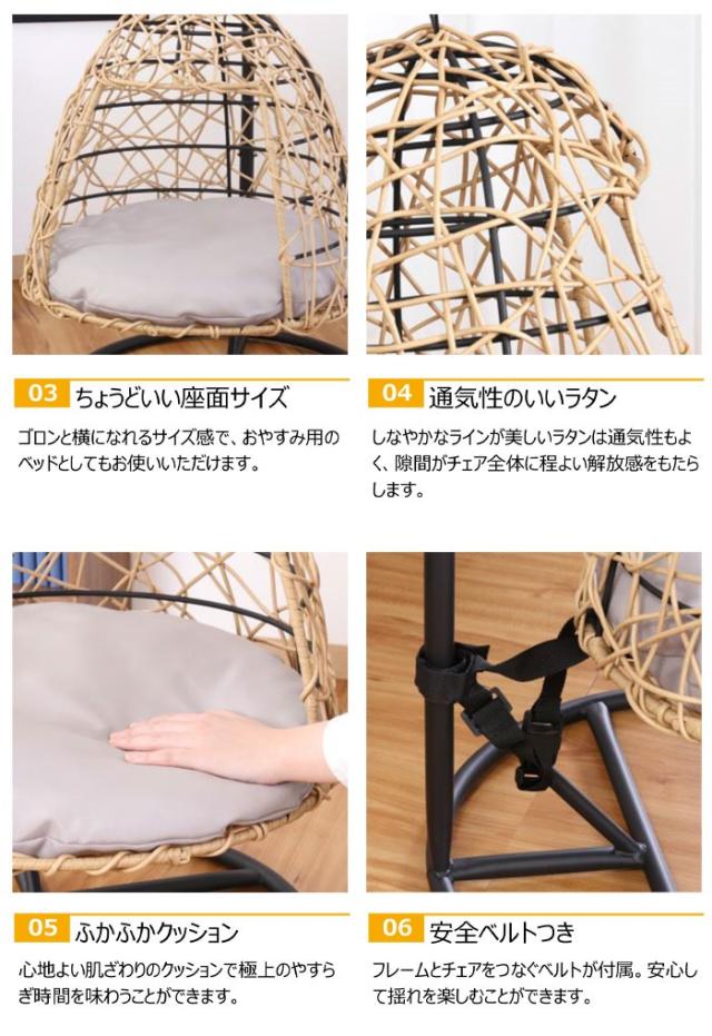 値下げ】ペットベッド ラタン調 ハンギングチェア ハンギング 値下げ】ペットベッド ラタン調 ハンギングチェア ハンギング
