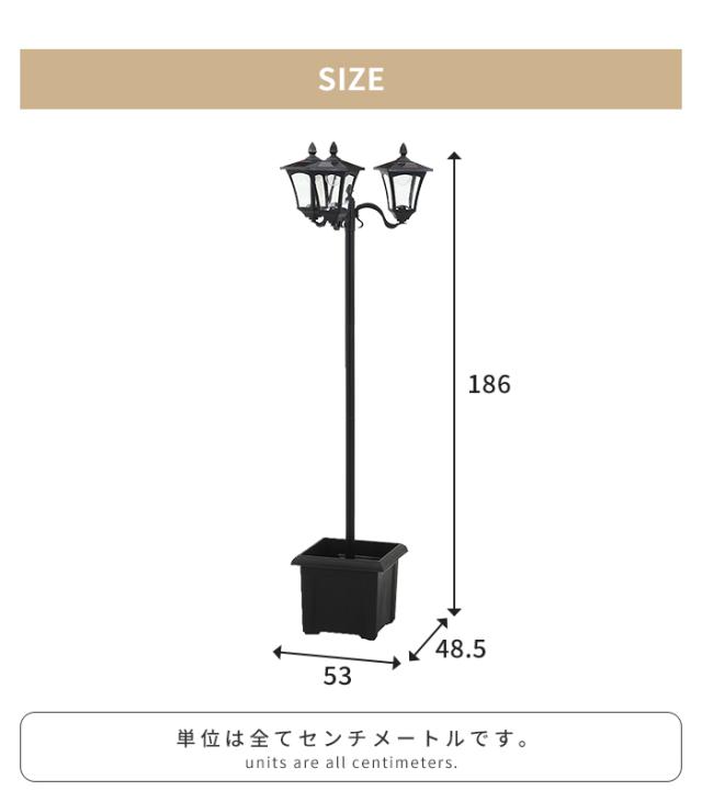 ガーデンライト ソーラーライト 3灯 プランター付き 太陽光発電 防水 防塵 屋外照明 エントランス 庭 ガーデン 照明 ライト 照明器具 LEDライト 配線不要 ガーデン用品 街路灯 コードレス_4