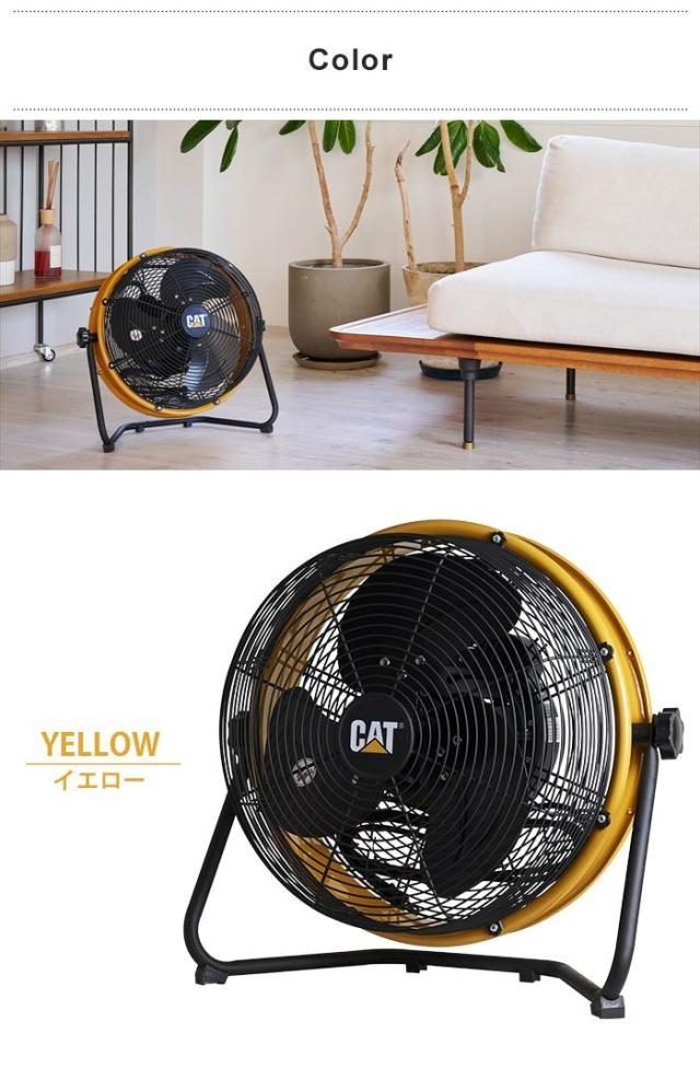 フロアファン 扇風機 50cm 工場扇 壁掛け 床置き サーキュレーター