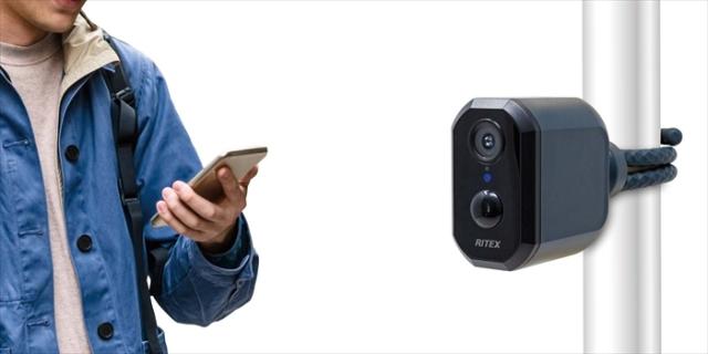 【値下げ】防犯カメラ スマホ連動 センサーカメラ 充電式 WiFi カメラ 200万画素 どこでもアーム マグネットベース IP65 防水_1