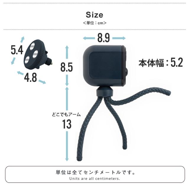 【値下げ】防犯カメラ スマホ連動 センサーカメラ 充電式 WiFi カメラ 200万画素 どこでもアーム マグネットベース IP65 防水_7