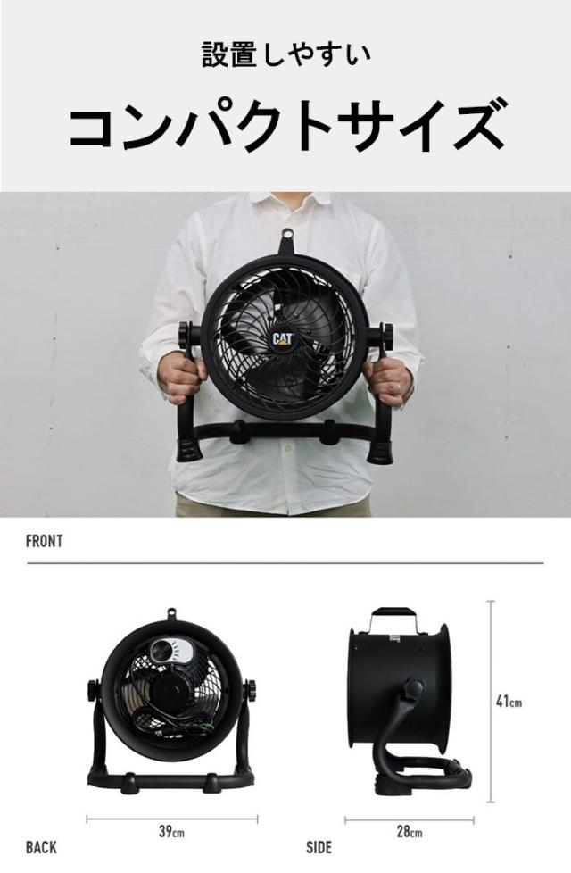 サーキュレーター 扇風機 22cm 空気循環器 壁掛け 床置き フロアファン 送風機 上下360°回転 空気 入れ替え 換気