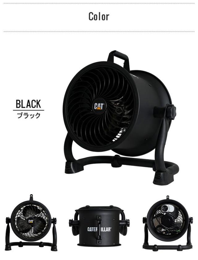 サーキュレーター 扇風機 22cm 空気循環器 壁掛け 床置き フロアファン 送風機 上下360°回転 空気 入れ替え 換気