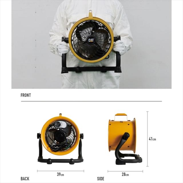 サーキュレーター 扇風機 22cm 空気循環器 壁掛け 床置き フロアファン 送風機 上下360°回転 空気 入れ替え 換気
