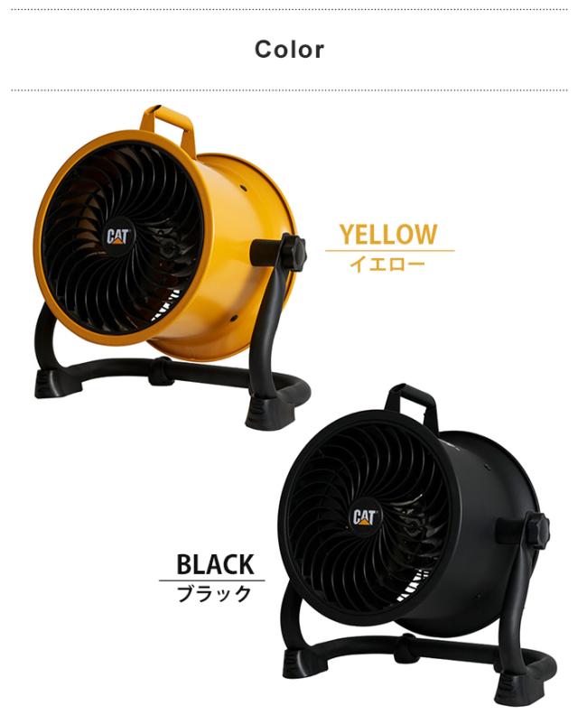 サーキュレーター 扇風機 22cm 空気循環器 壁掛け 床置き フロアファン 送風機 上下360°回転 空気 入れ替え 換気