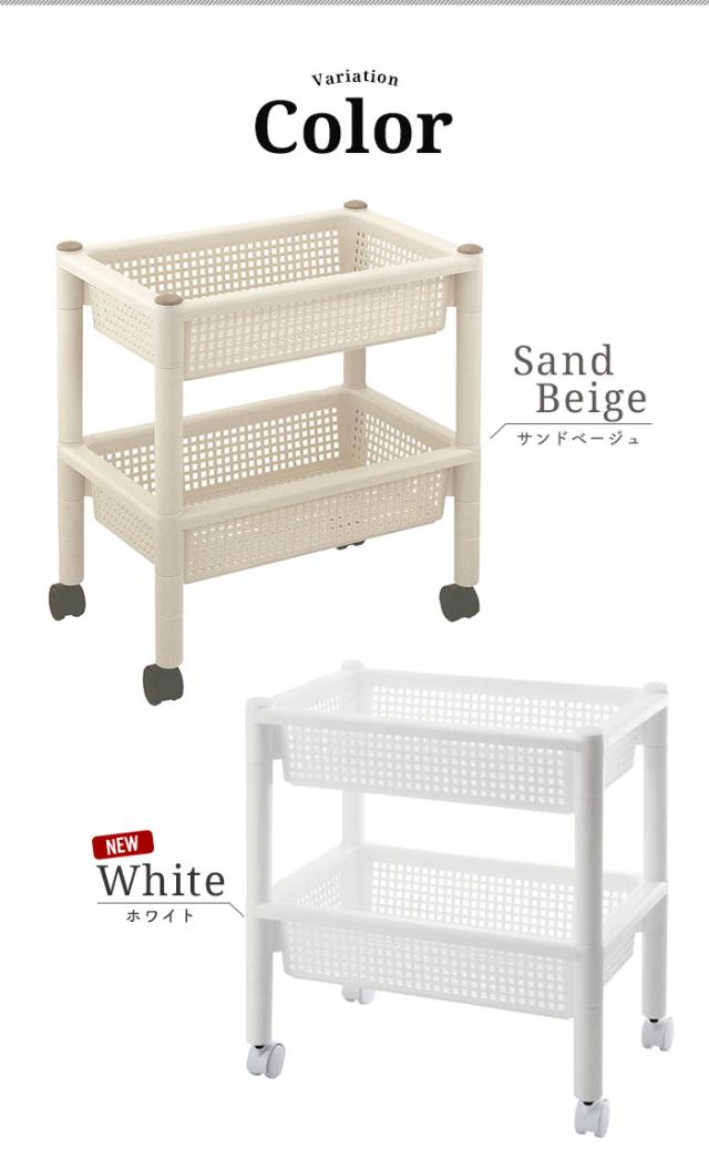 キャスター付きワゴン Amazon.co.jp: カインズ(CAINZ) キッチンワゴン J24 幅43cm 奥行