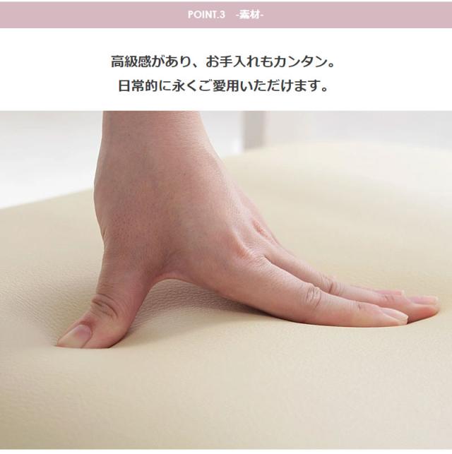 【値下げ】チェア 木製 ホワイト 椅子 座面合皮レザー フレンチカントリー 木目 シンプル かわいい 姫系 食卓 読書 勉強 ガロー 新生活_8