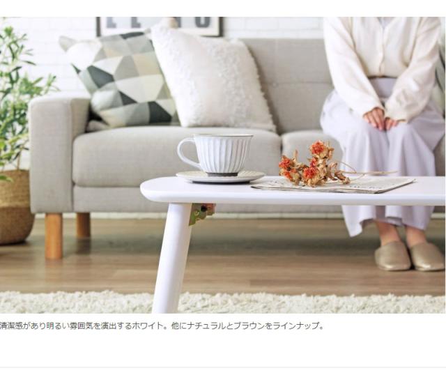 【値下げ】折りたたみテーブル 幅90 シンプル 北欧 ローテーブル コンパクト テーブル 木目柄 リビング おしゃれ 新生活 一人暮らし_3