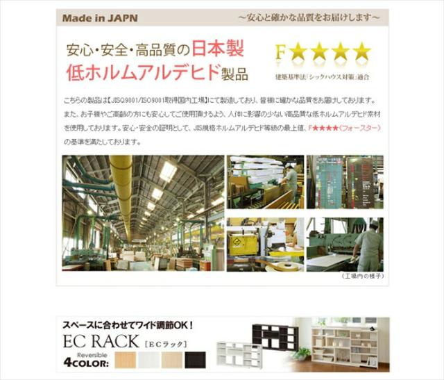 【値下げ】カウンター下収納 薄型 幅120 奥行20 高さ80 窓下 収納 スライド 伸縮 キッチン ラック 省スペース 棚 日本製 スリム おしゃれ_11