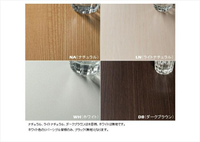 【値下げ】カウンター下収納 薄型 幅120 奥行20 高さ80 窓下 収納 スライド 伸縮 キッチン ラック 省スペース 棚 日本製 スリム おしゃれ_7