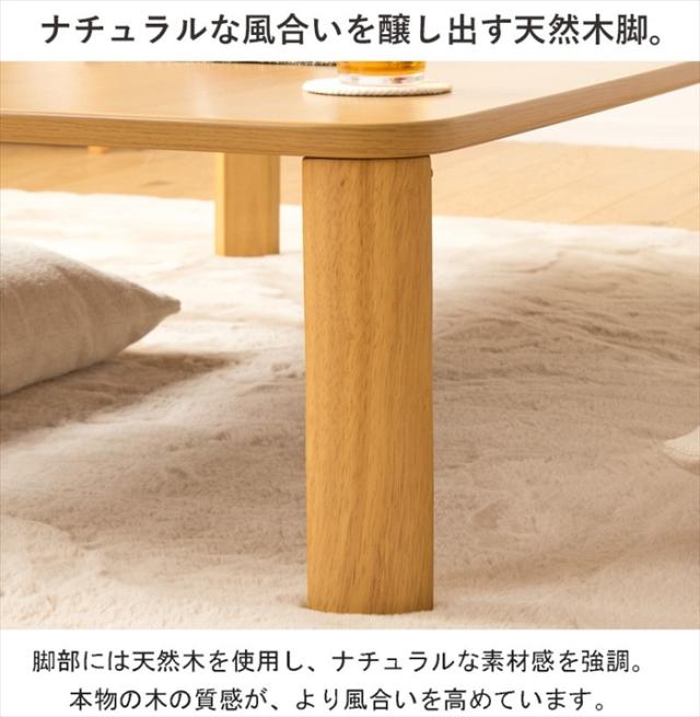 MUJI 無印良品 木製折りたたみテーブル 幅120cm 木製折りたたみテーブル | 無印良品