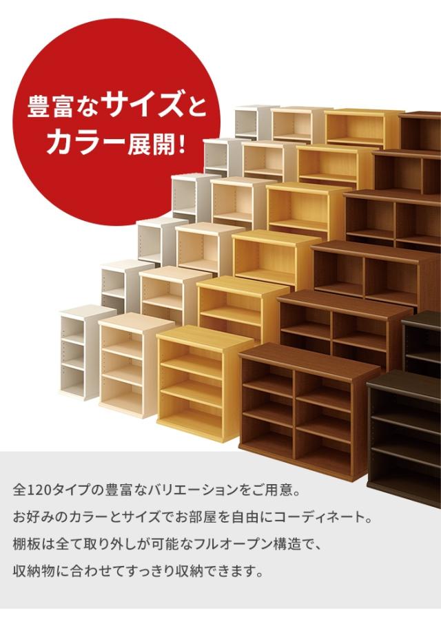 値下げ】本棚 7段 ブックシェルフ 幅71 高さ180 収納棚 フリーラック