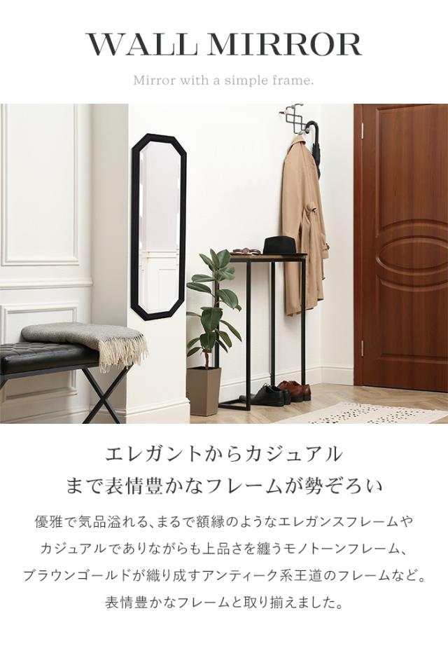 OSB丸形ウォールミラー(80) (ブラウン/茶) 直径80cm 鏡/スリム OSB丸形ウォールミラー(80) (ブラウン/茶) 直径80cm 鏡/スリム