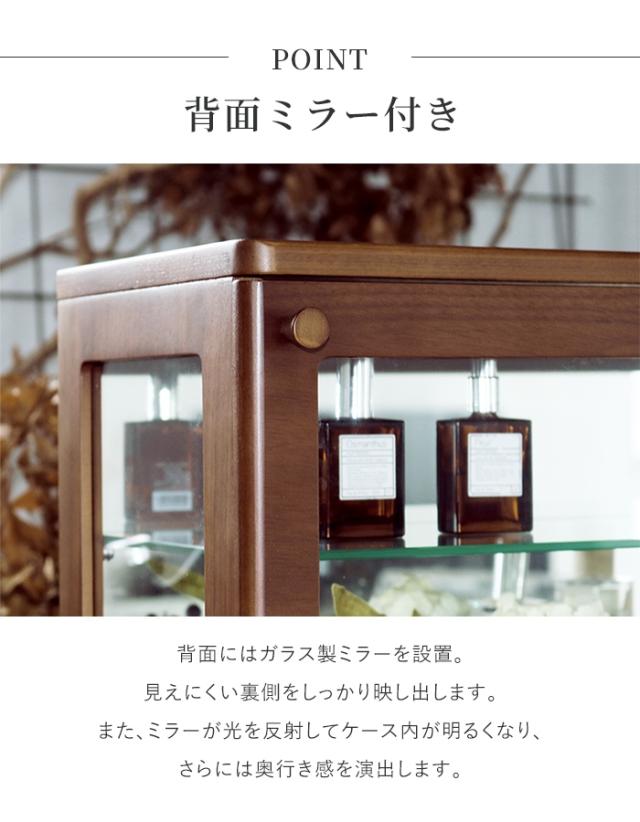 【更にお値下げ】ダークブラウン木製キャビネット【本棚、コレクションケース】 更にお値下げ】ダークブラウン木製キャビネット【本棚、コレクション