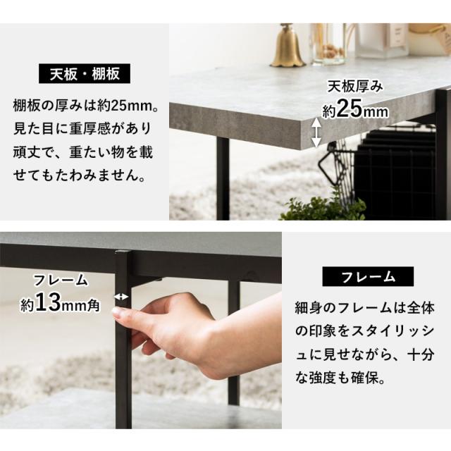 【値下げ】テレビ台 ローボード 150cm 石目調 おしゃれ テレビボード ストーン調 TVボード テレビラック TVラック ローテーブル 150センチ 42型 TV台 TVラック 収納 ロータイプ 42インチ 50インチ AVボード AVラック シンプル 新生活 一人暮らし_10