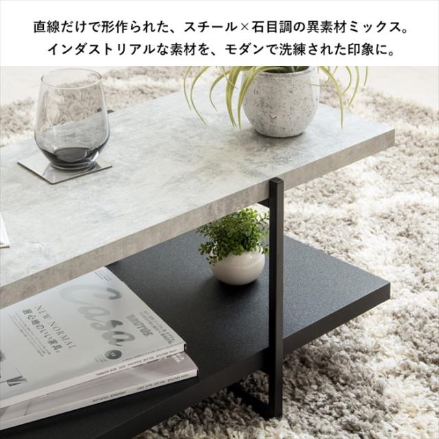【値下げ】テレビ台 ローボード 150cm 石目調 おしゃれ テレビボード ストーン調 TVボード テレビラック TVラック ローテーブル 150センチ 42型 TV台 TVラック 収納 ロータイプ 42インチ 50インチ AVボード AVラック シンプル 新生活 一人暮らし_3
