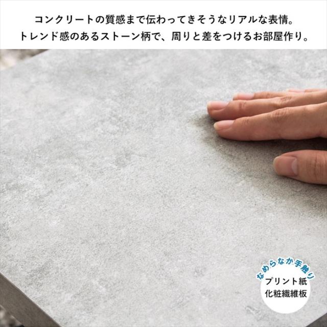 【値下げ】テレビ台 ローボード 150cm 石目調 おしゃれ テレビボード ストーン調 TVボード テレビラック TVラック ローテーブル 150センチ 42型 TV台 TVラック 収納 ロータイプ 42インチ 50インチ AVボード AVラック シンプル 新生活 一人暮らし_4