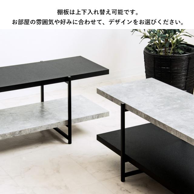 【値下げ】テレビ台 ローボード 150cm 石目調 おしゃれ テレビボード ストーン調 TVボード テレビラック TVラック ローテーブル 150センチ 42型 TV台 TVラック 収納 ロータイプ 42インチ 50インチ AVボード AVラック シンプル 新生活 一人暮らし_6